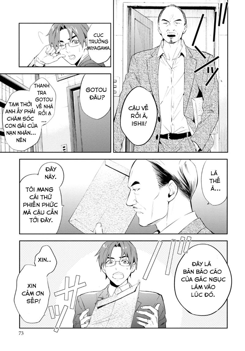 Shinrei Tantei Yakumo - Trang 26