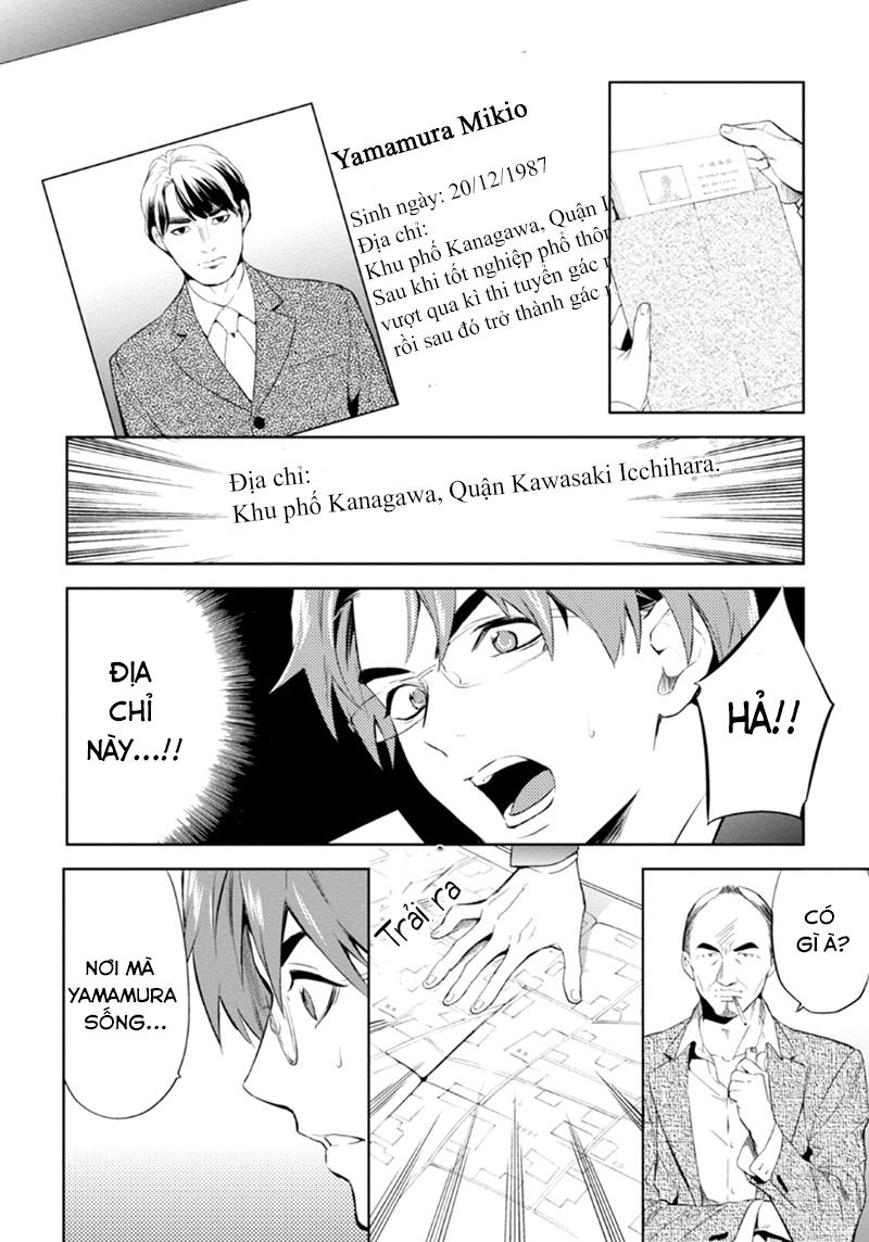 Shinrei Tantei Yakumo - Trang 27