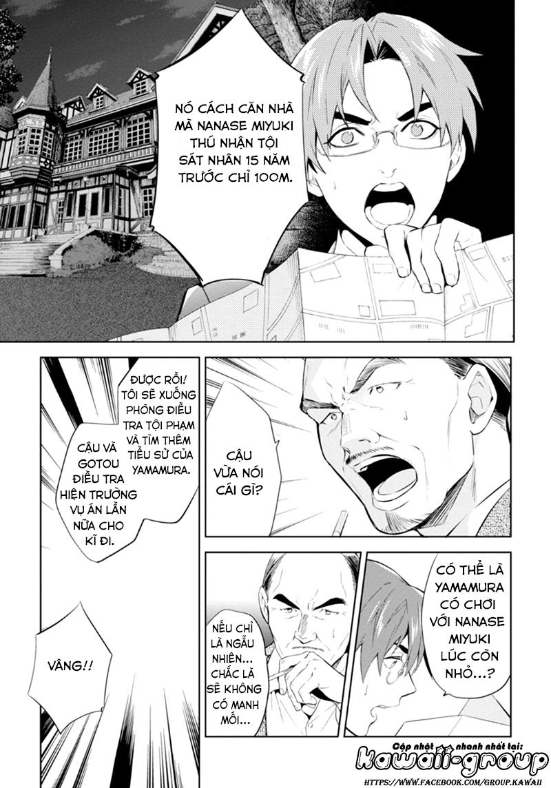 Shinrei Tantei Yakumo - Trang 28