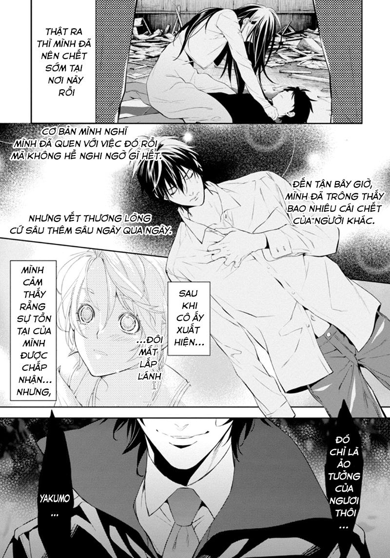 Shinrei Tantei Yakumo - Trang 30