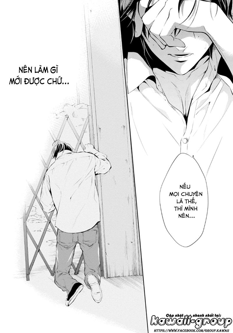 Shinrei Tantei Yakumo - Trang 32