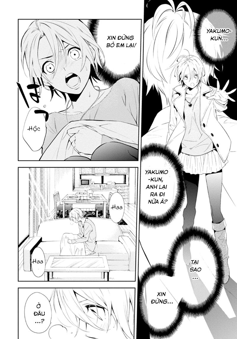 Shinrei Tantei Yakumo - Trang 33