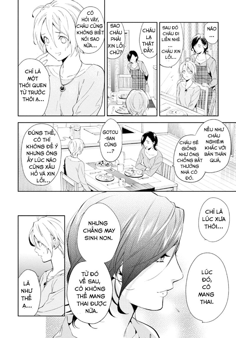Shinrei Tantei Yakumo - Trang 35