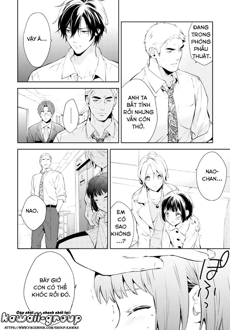 Shinrei Tantei Yakumo - Trang 7