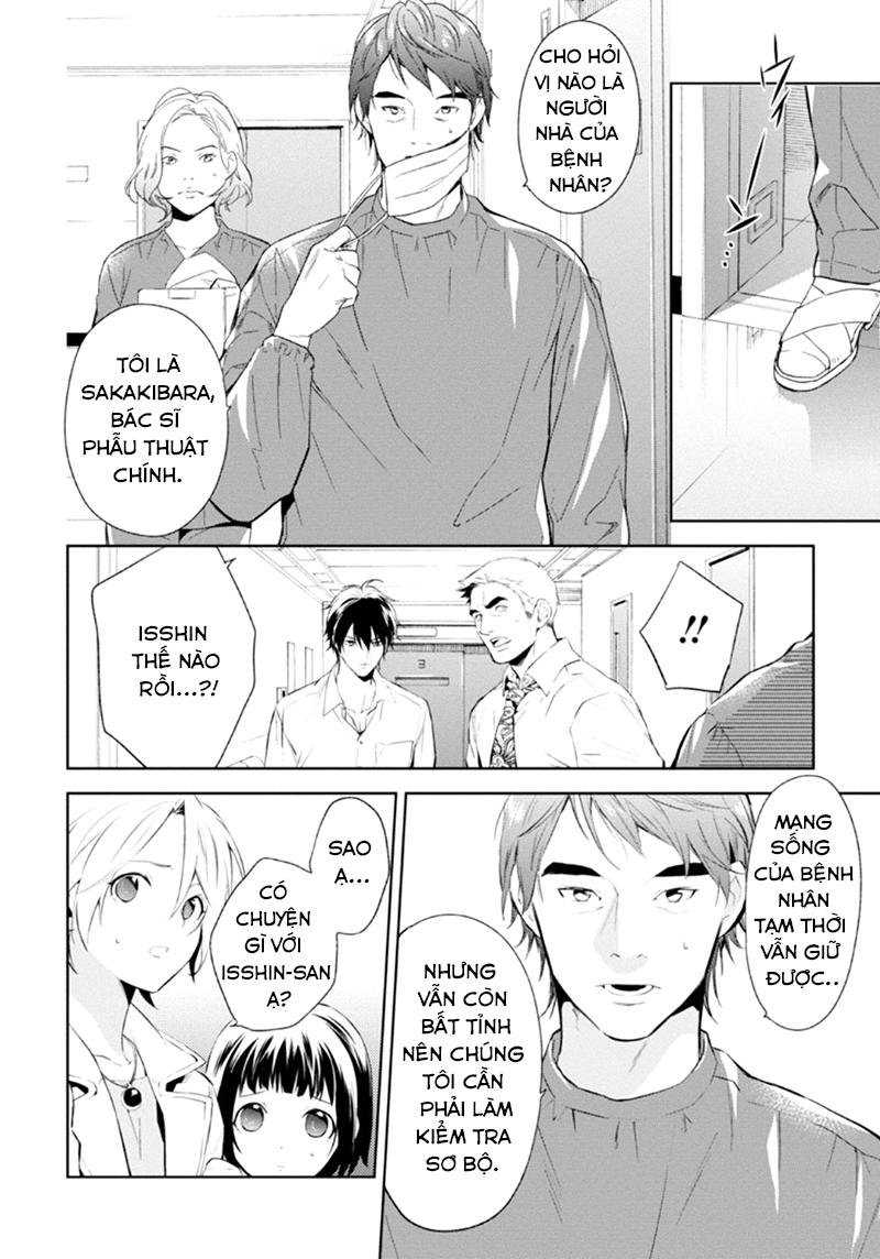 Shinrei Tantei Yakumo - Trang 9