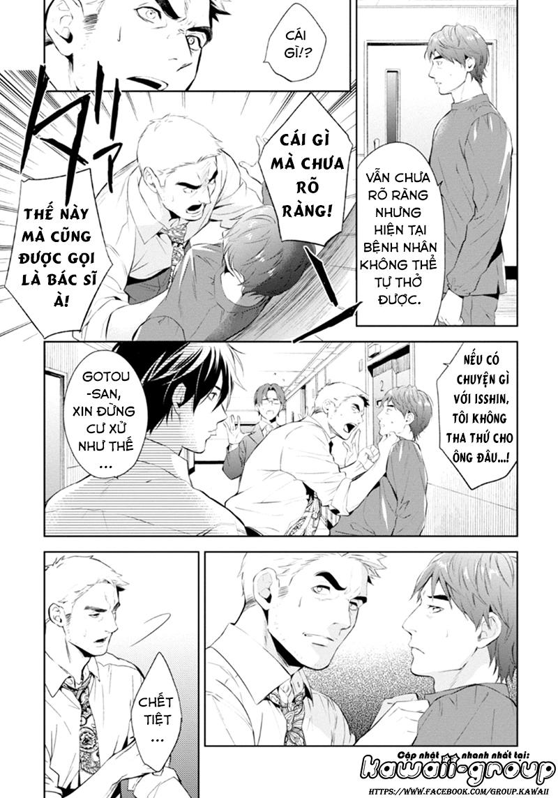 Shinrei Tantei Yakumo - Trang 10
