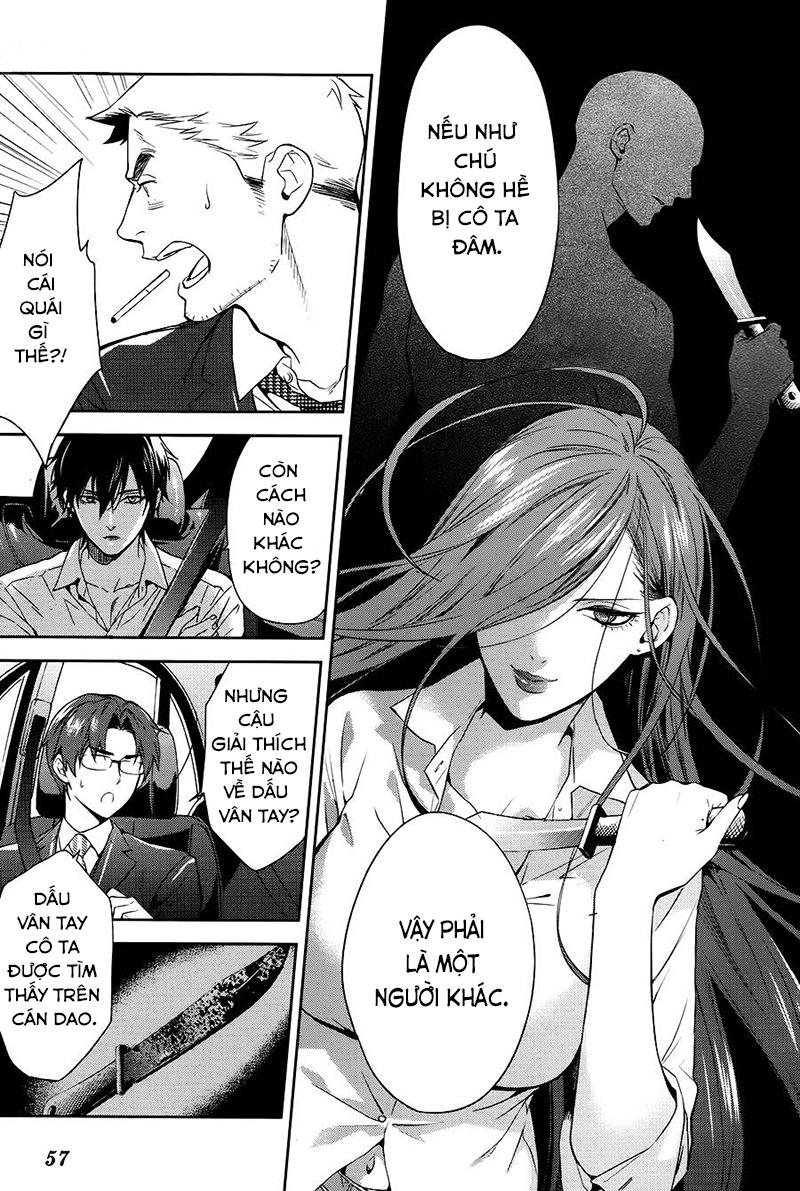 Shinrei Tantei Yakumo - Trang 11