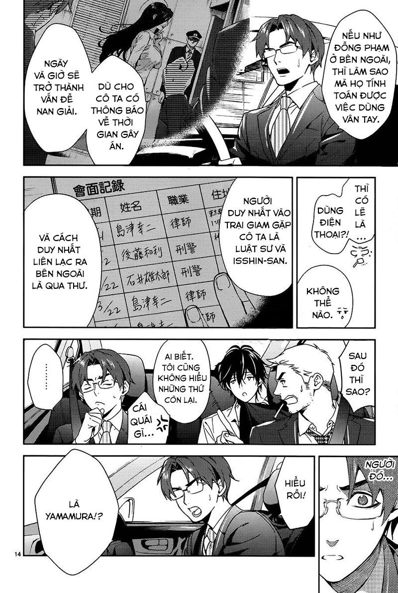 Shinrei Tantei Yakumo - Trang 16