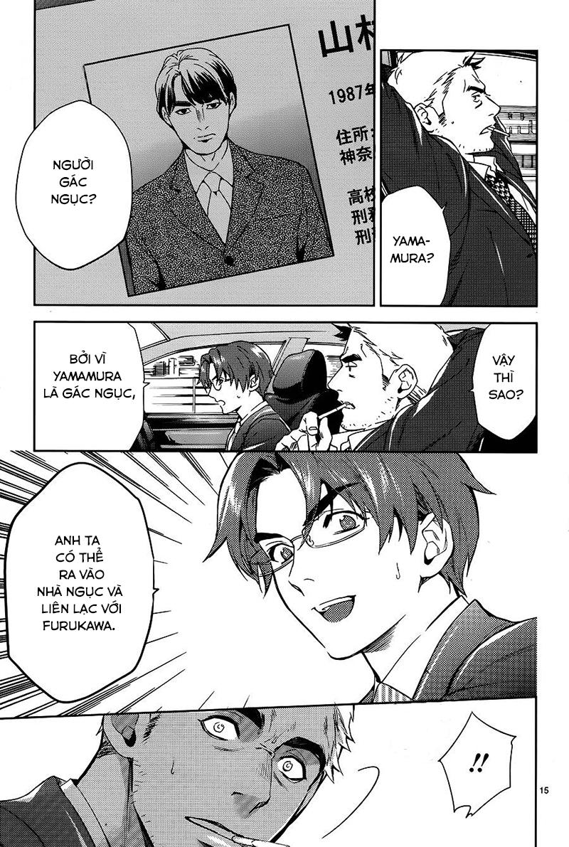 Shinrei Tantei Yakumo - Trang 17