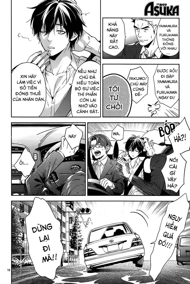 Shinrei Tantei Yakumo - Trang 18