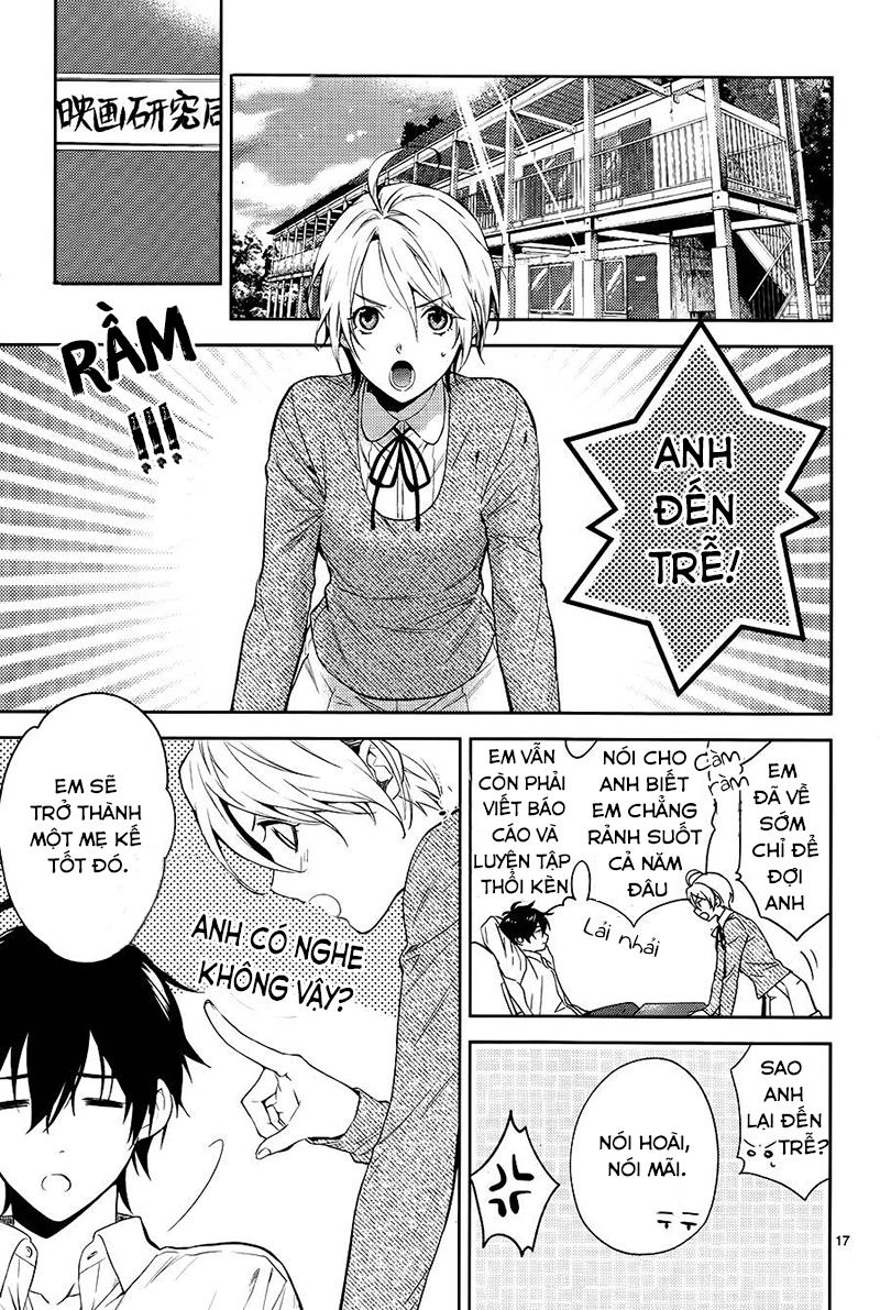 Shinrei Tantei Yakumo - Trang 19