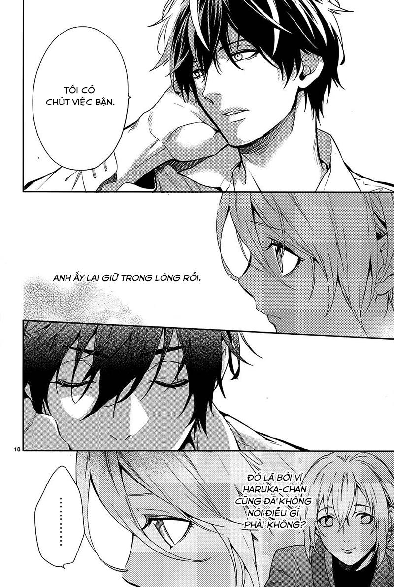 Shinrei Tantei Yakumo - Trang 20