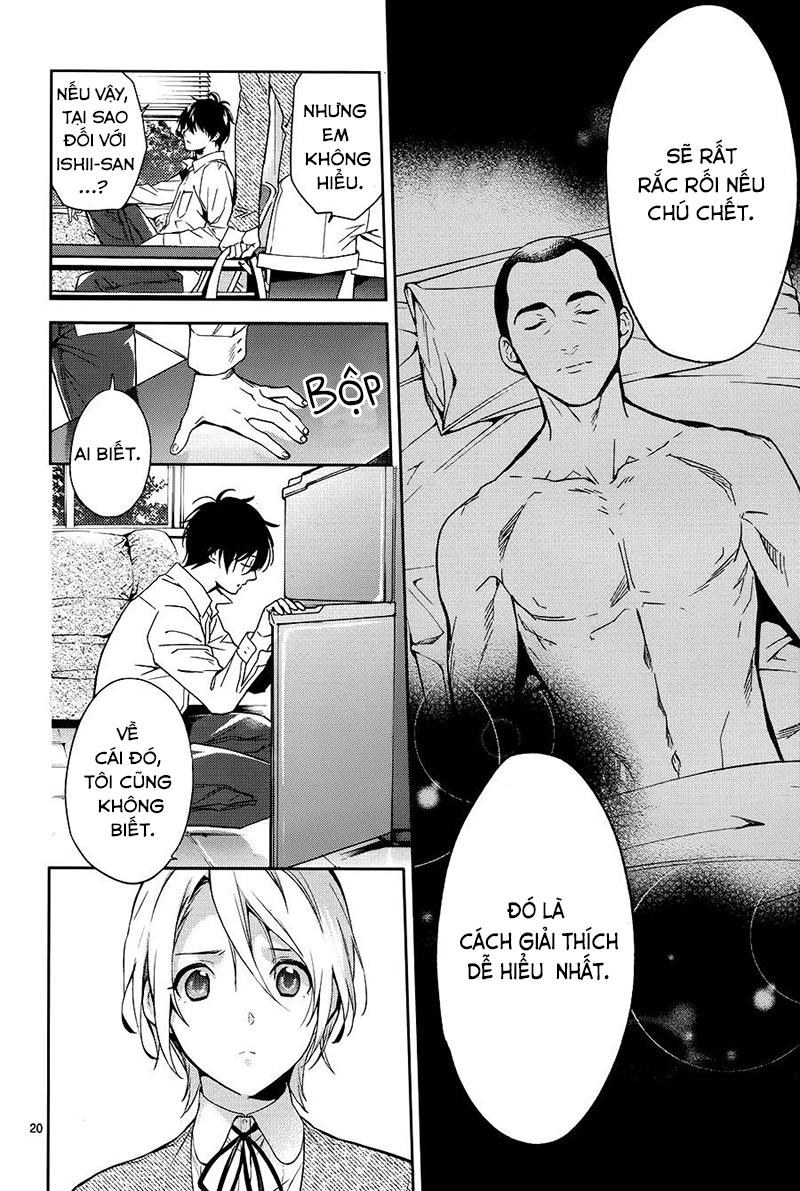 Shinrei Tantei Yakumo - Trang 22