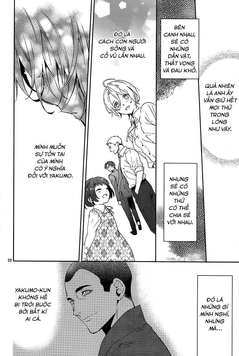 Shinrei Tantei Yakumo - Trang 24