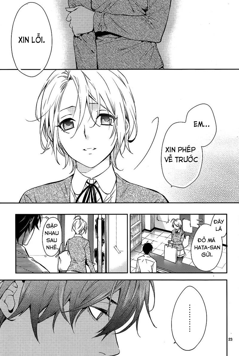 Shinrei Tantei Yakumo - Trang 25