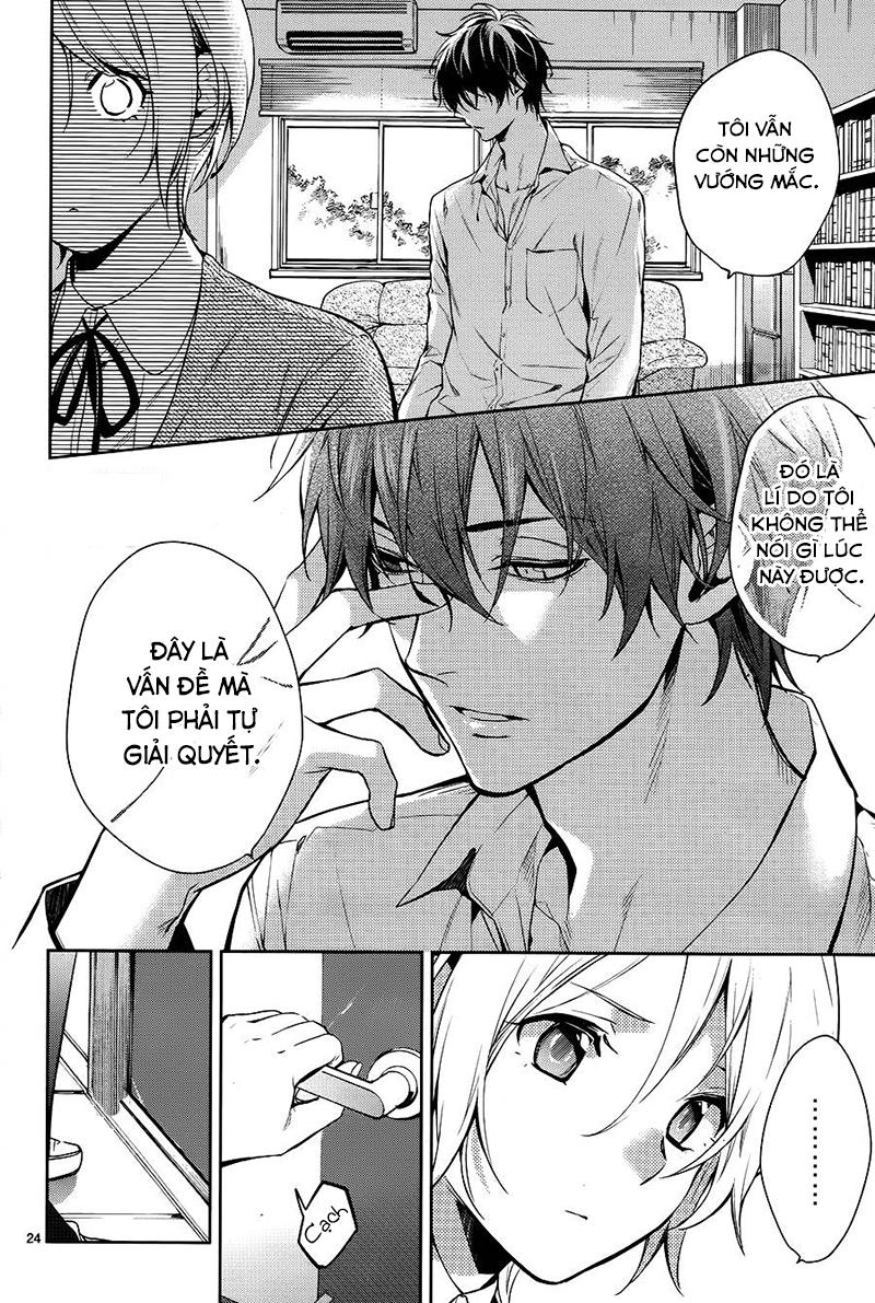 Shinrei Tantei Yakumo - Trang 26