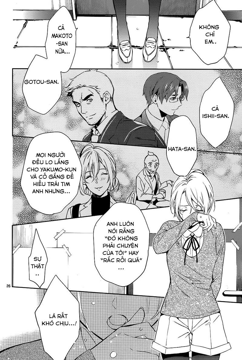 Shinrei Tantei Yakumo - Trang 28