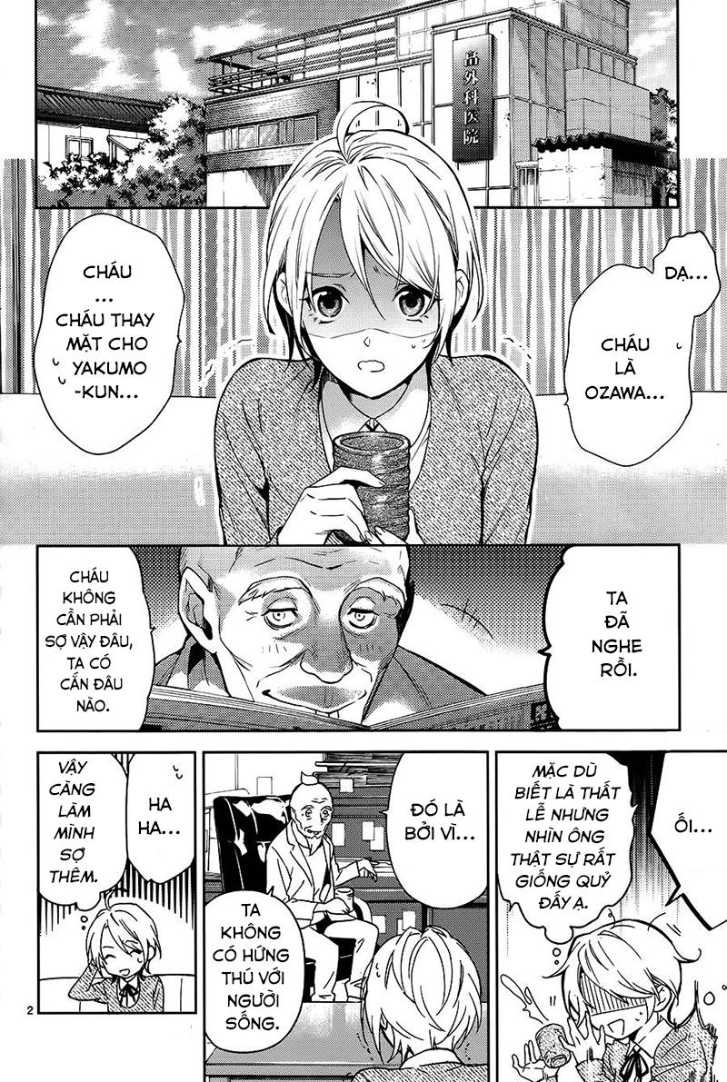 Shinrei Tantei Yakumo - Trang 4