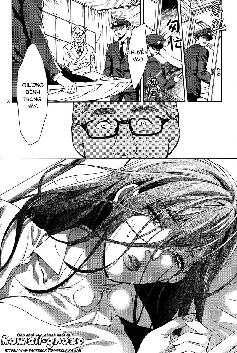 Shinrei Tantei Yakumo - Trang 32