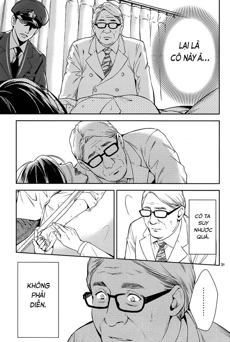 Shinrei Tantei Yakumo - Trang 33
