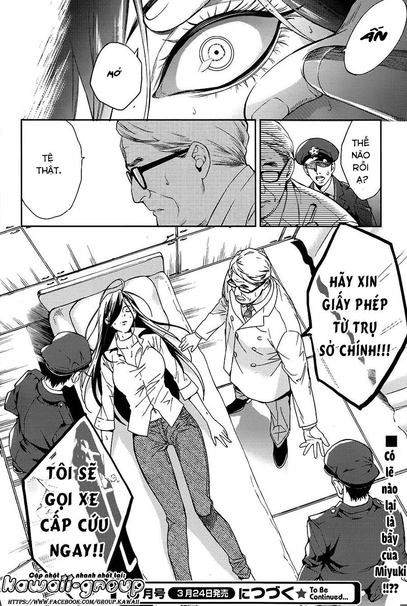 Shinrei Tantei Yakumo - Trang 34