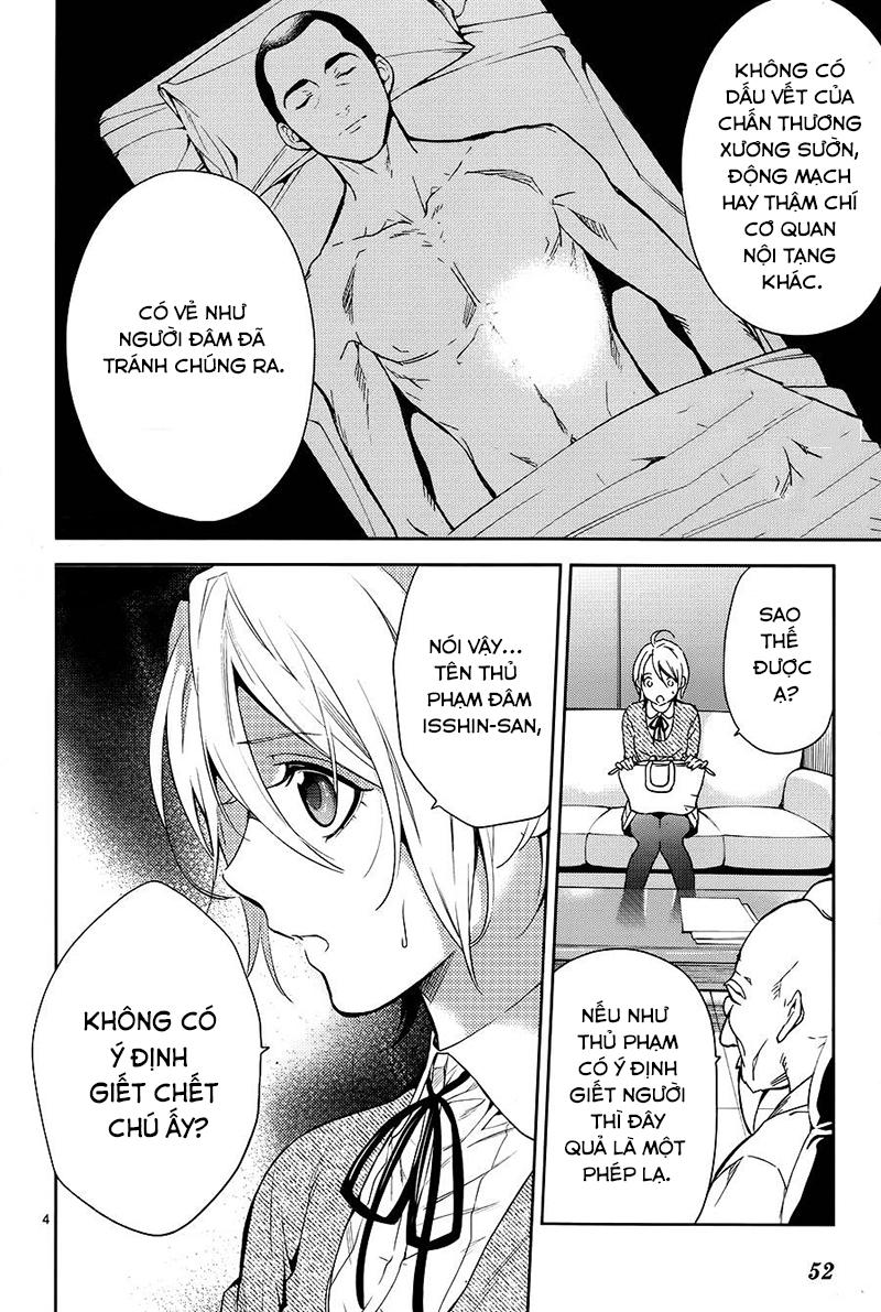 Shinrei Tantei Yakumo - Trang 6