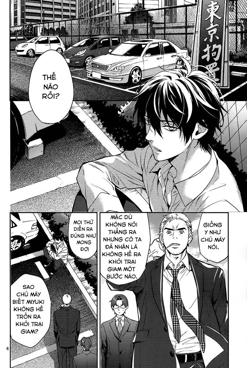 Shinrei Tantei Yakumo - Trang 8
