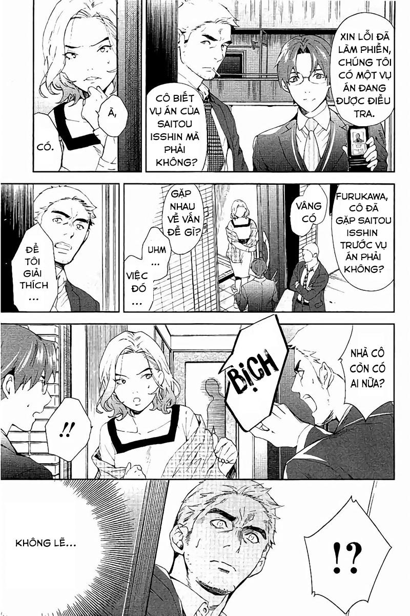 Shinrei Tantei Yakumo - Trang 11