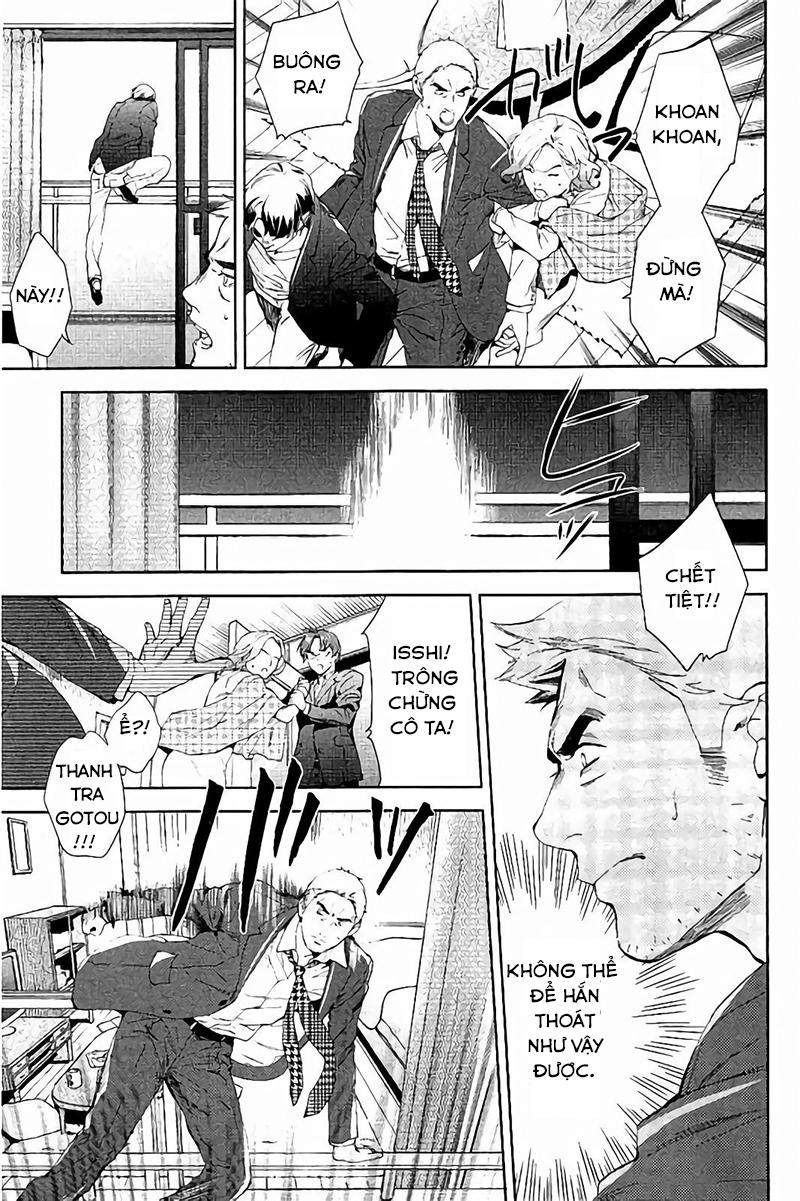Shinrei Tantei Yakumo - Trang 13