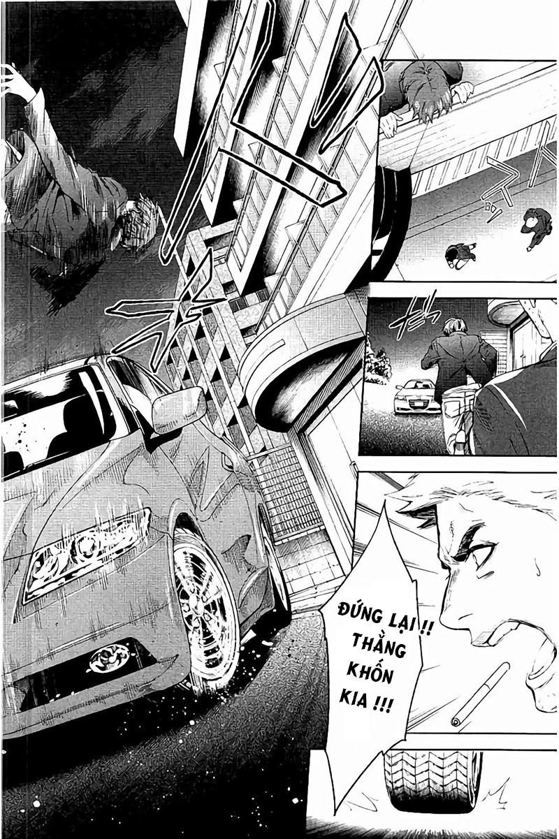 Shinrei Tantei Yakumo - Trang 14