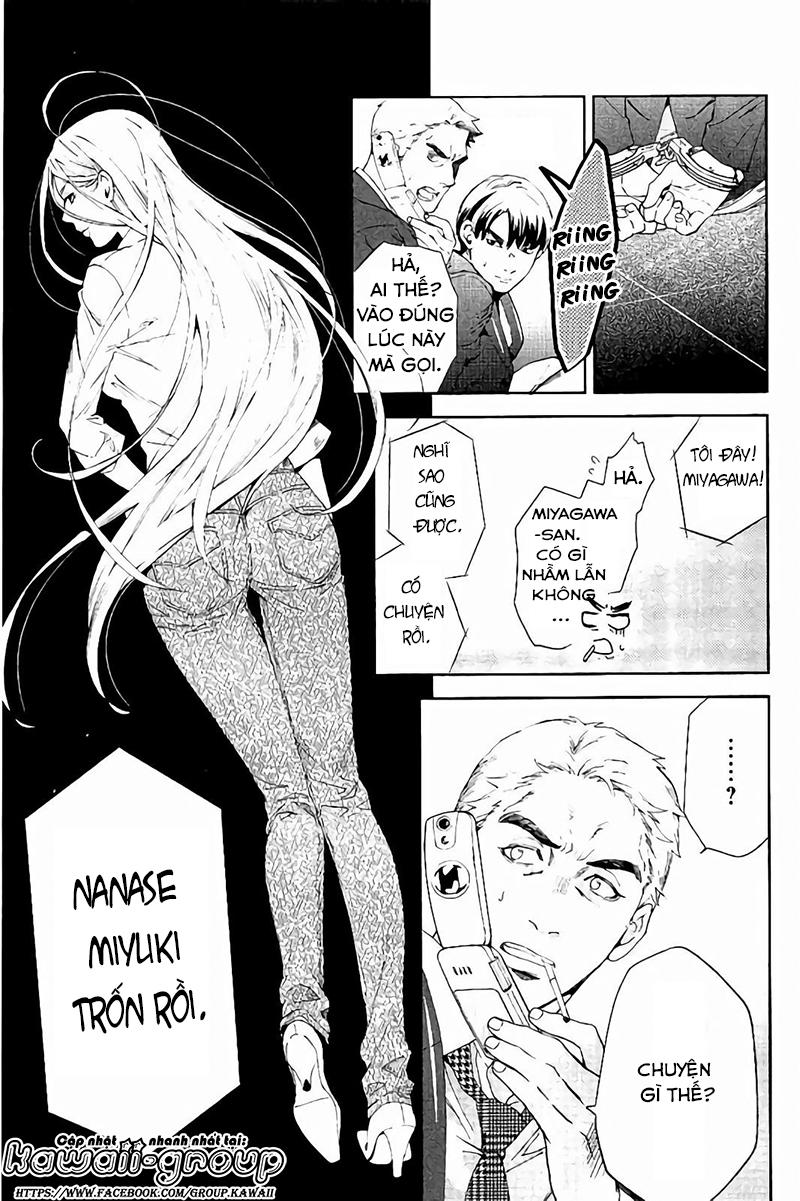 Shinrei Tantei Yakumo - Trang 17