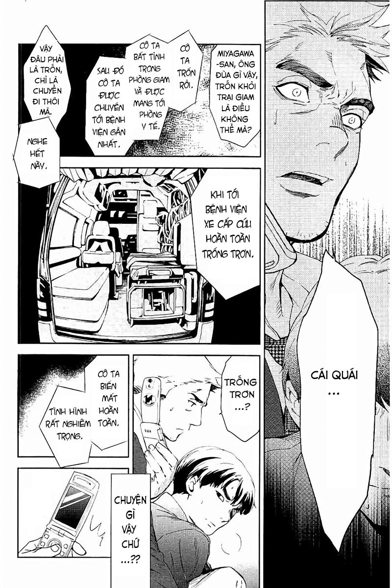 Shinrei Tantei Yakumo - Trang 18
