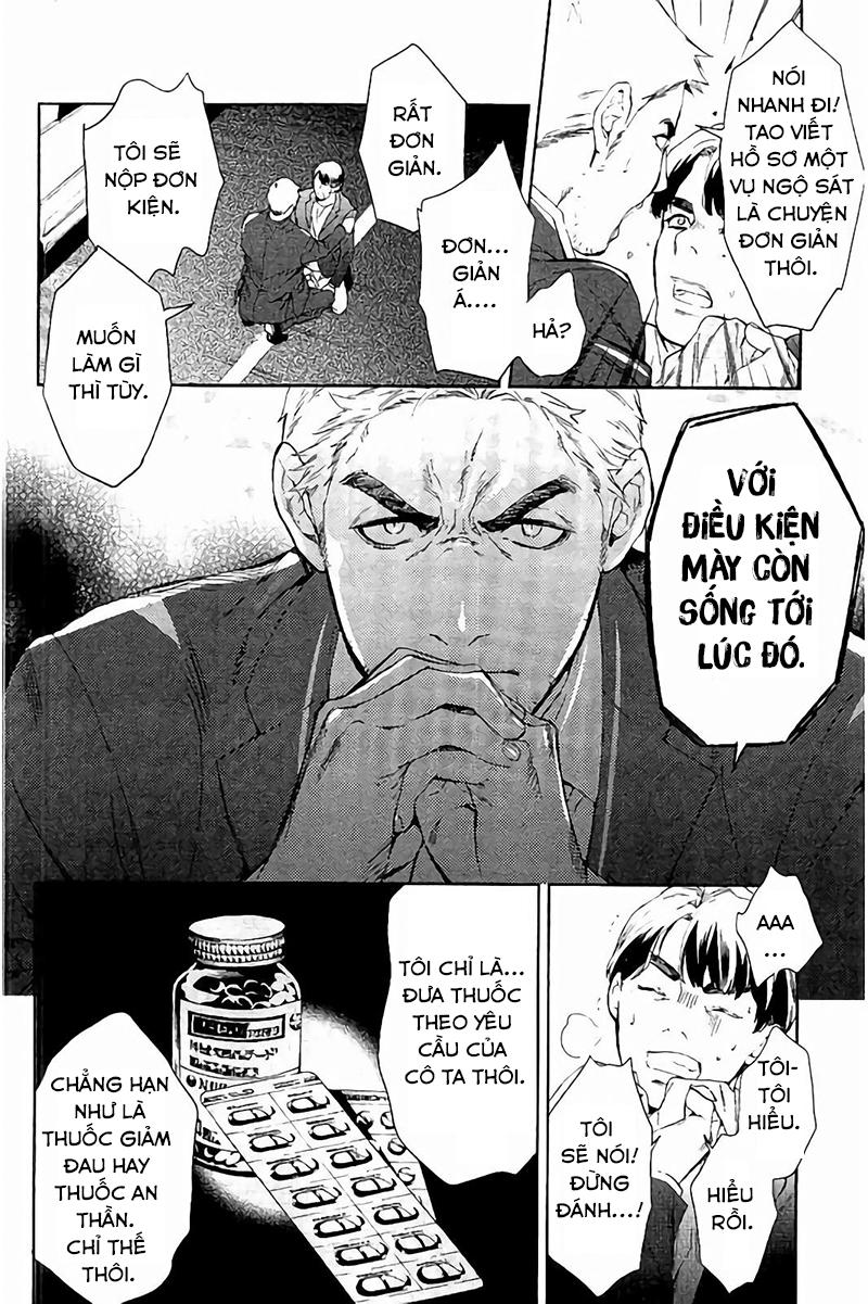 Shinrei Tantei Yakumo - Trang 20