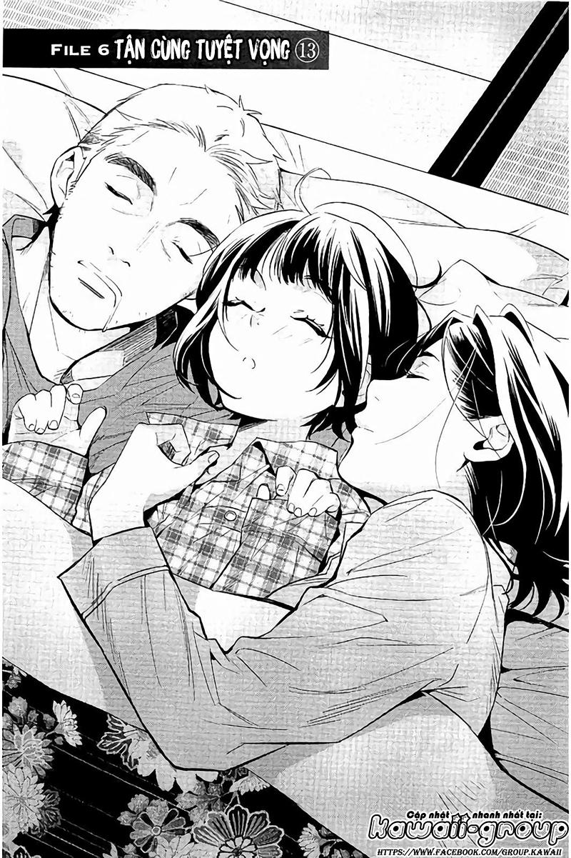 Shinrei Tantei Yakumo - Trang 3