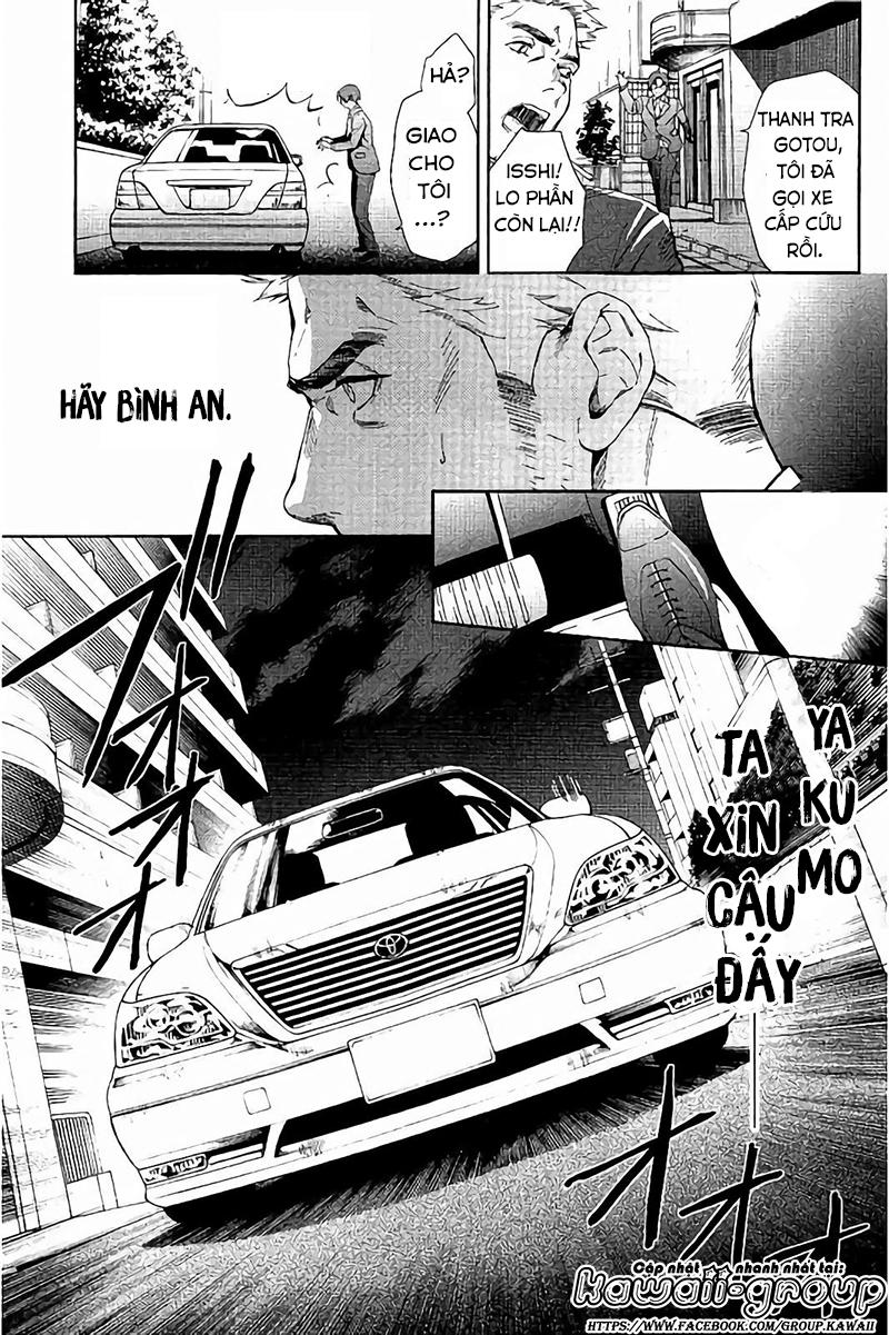 Shinrei Tantei Yakumo - Trang 23
