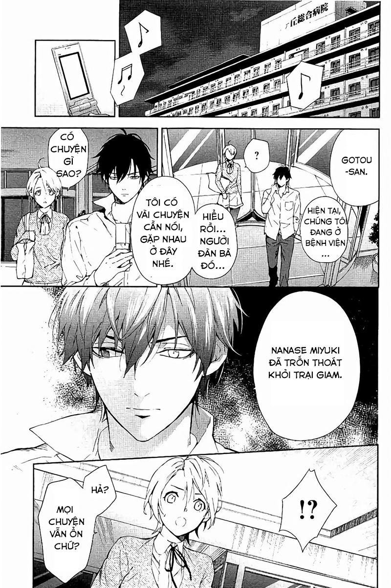 Shinrei Tantei Yakumo - Trang 25