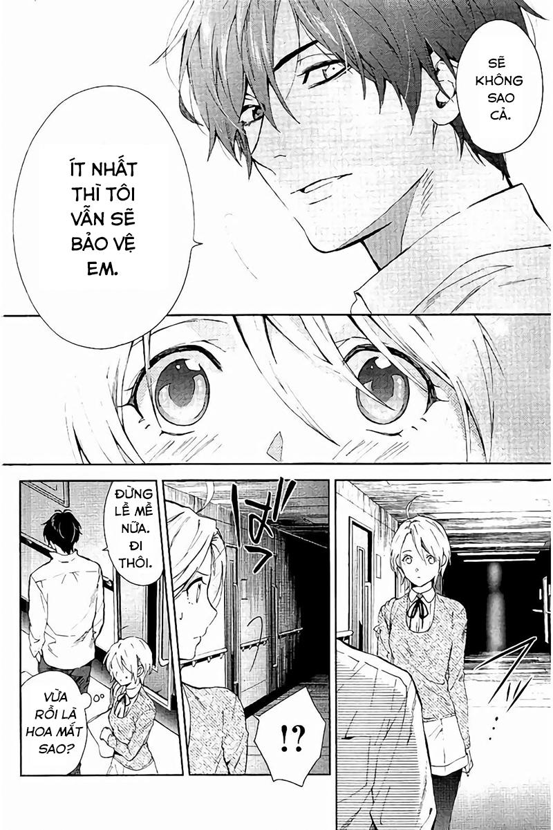 Shinrei Tantei Yakumo - Trang 26