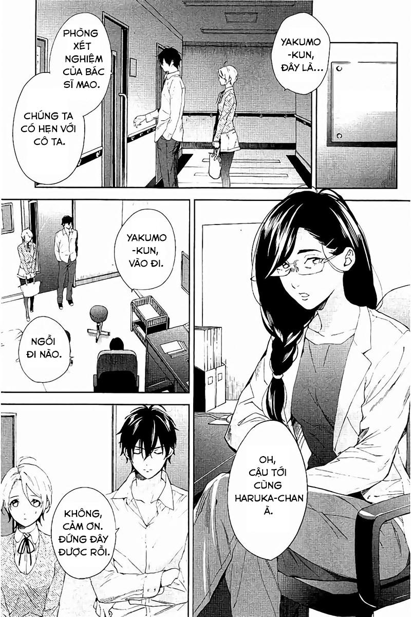 Shinrei Tantei Yakumo - Trang 27