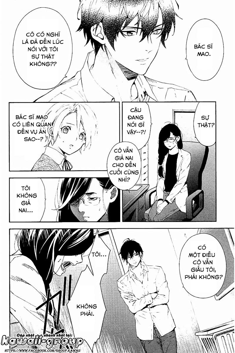 Shinrei Tantei Yakumo - Trang 28