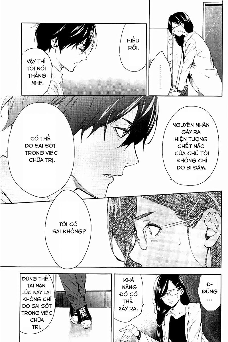 Shinrei Tantei Yakumo - Trang 29