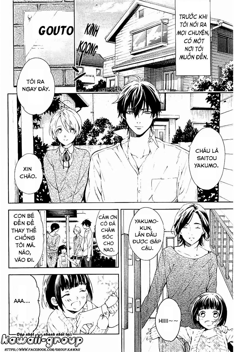 Shinrei Tantei Yakumo - Trang 4