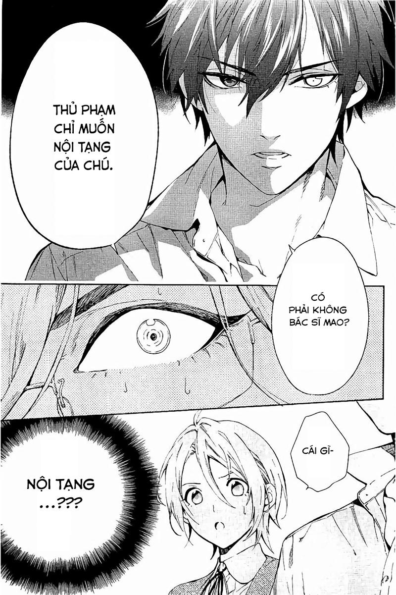 Shinrei Tantei Yakumo - Trang 31