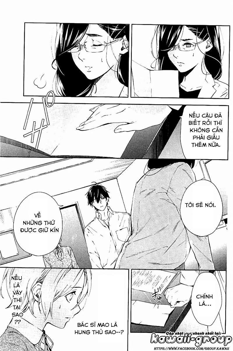 Shinrei Tantei Yakumo - Trang 33