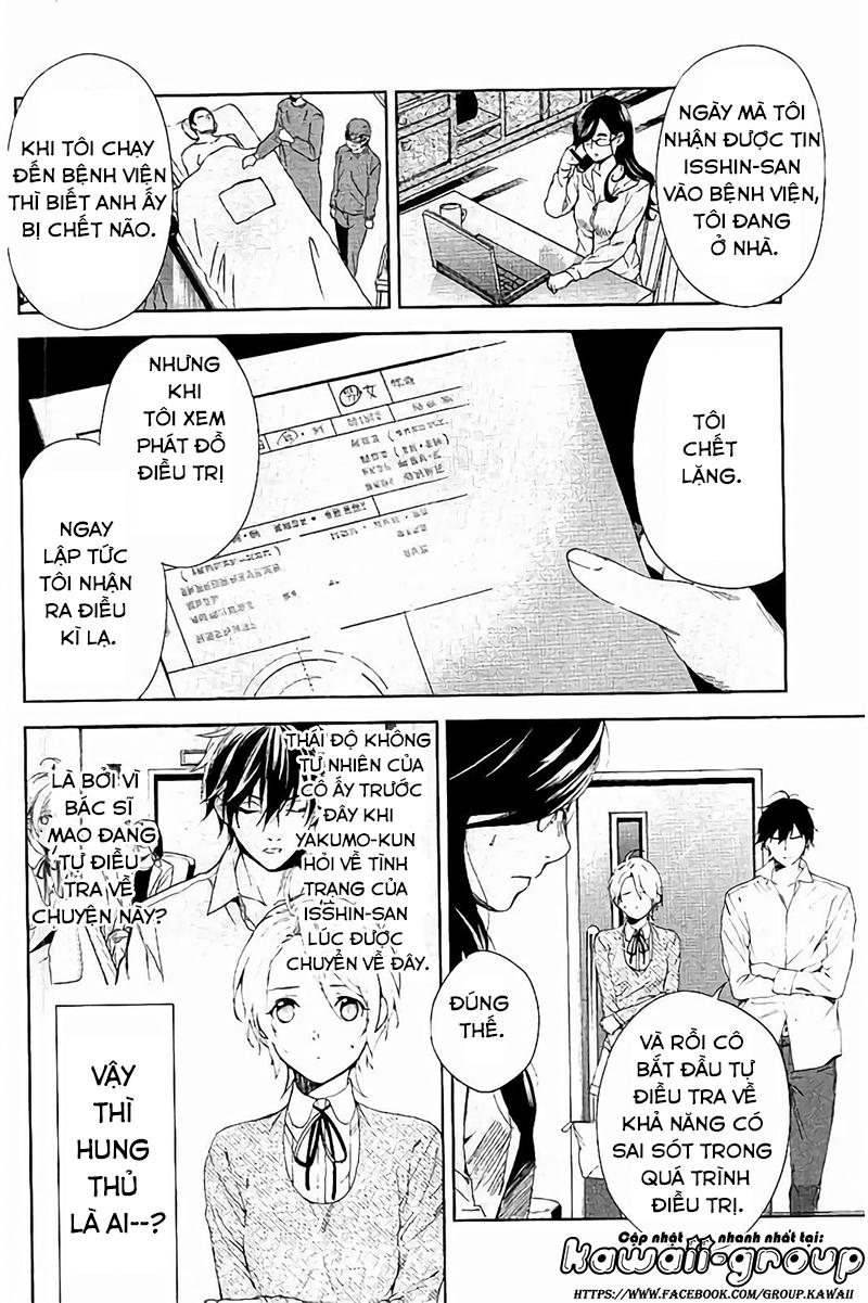 Shinrei Tantei Yakumo - Trang 34