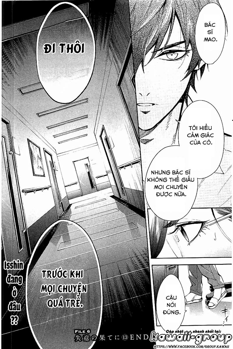 Shinrei Tantei Yakumo - Trang 36