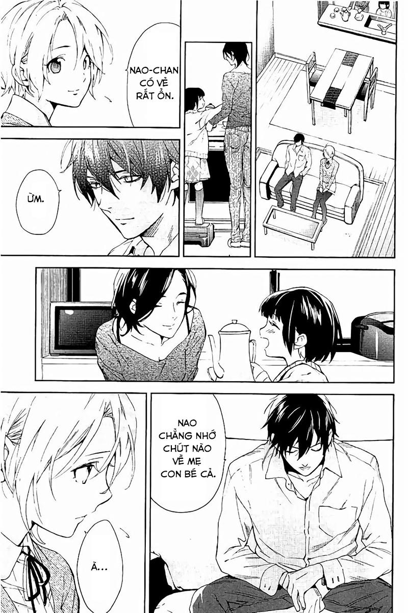 Shinrei Tantei Yakumo - Trang 5