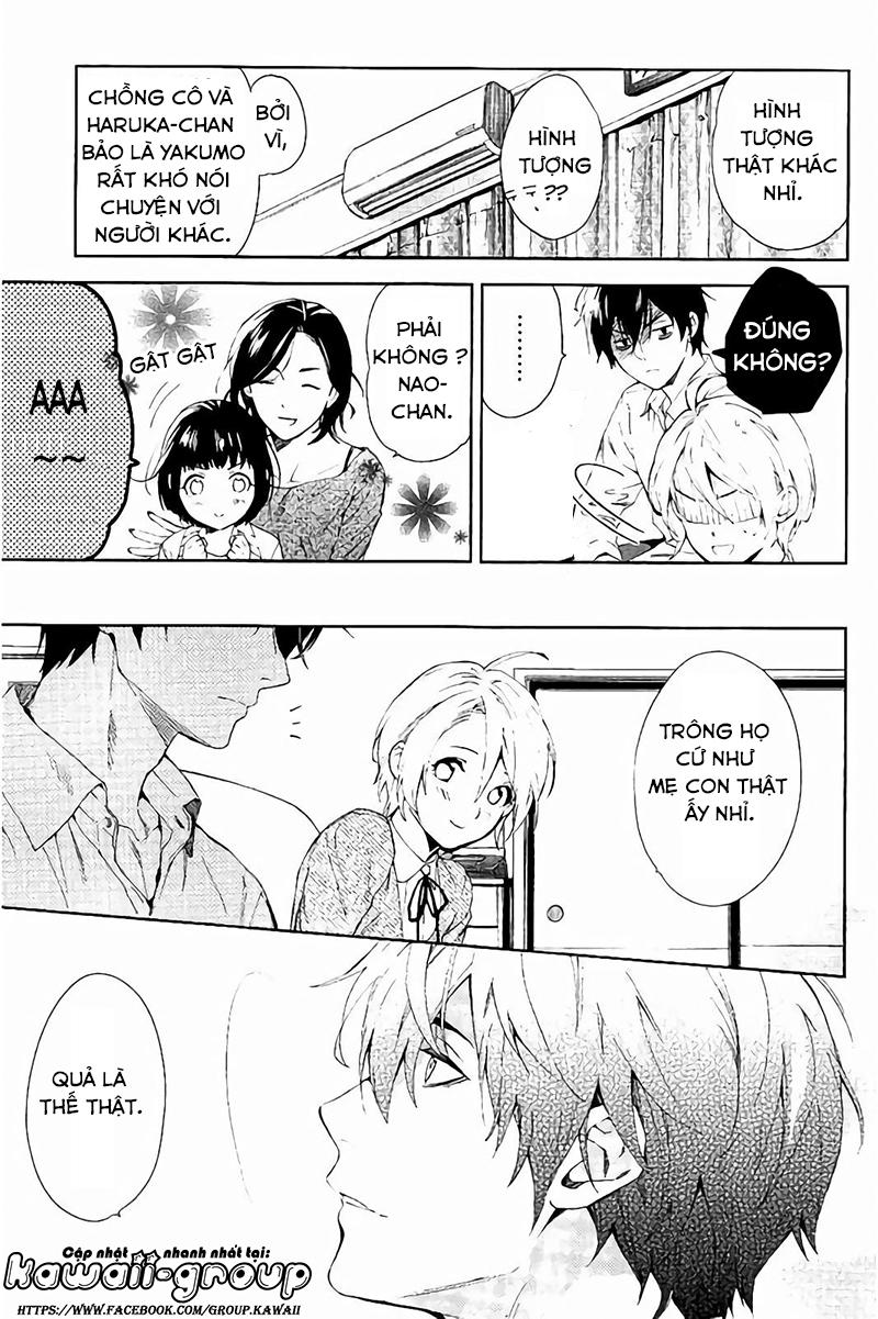 Shinrei Tantei Yakumo - Trang 7