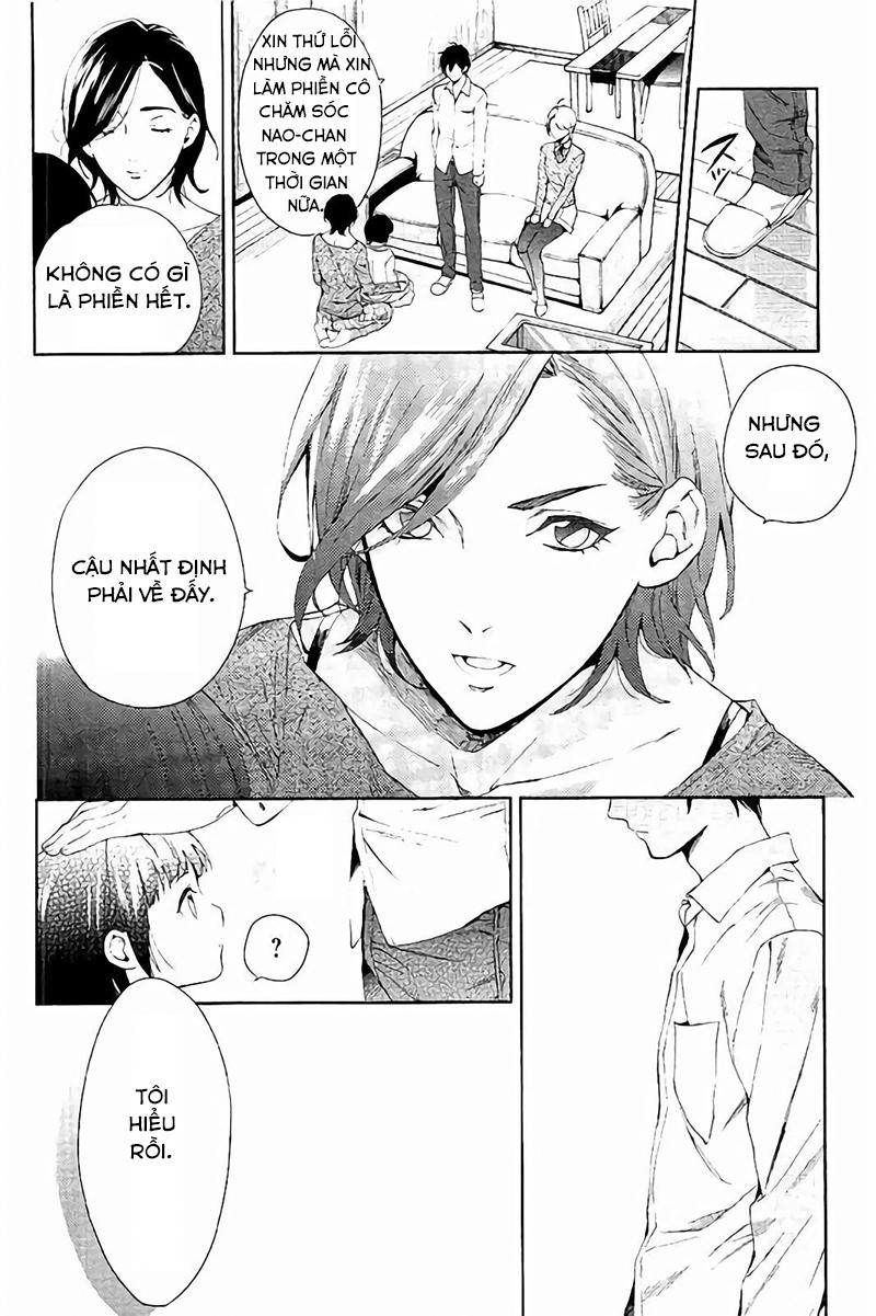 Shinrei Tantei Yakumo - Trang 8