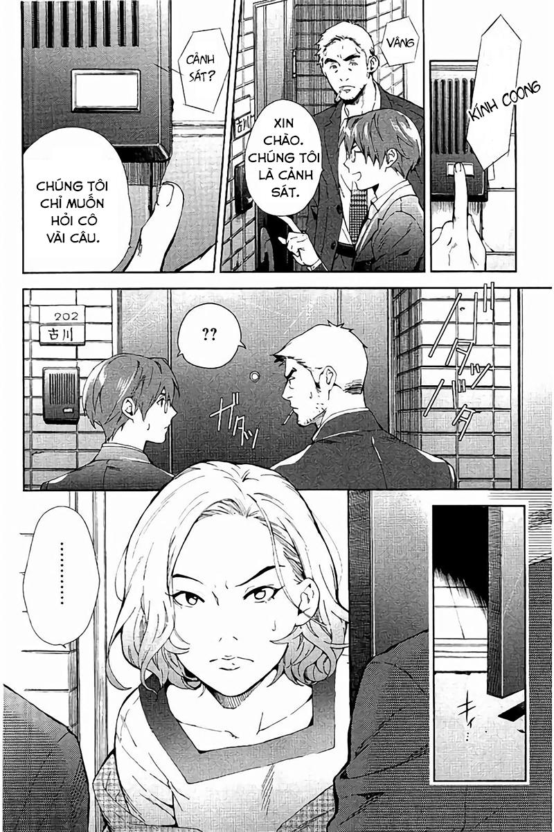 Shinrei Tantei Yakumo - Trang 10