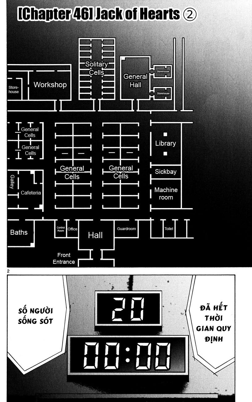 Imawa No Kuni No Alice - Trang 1